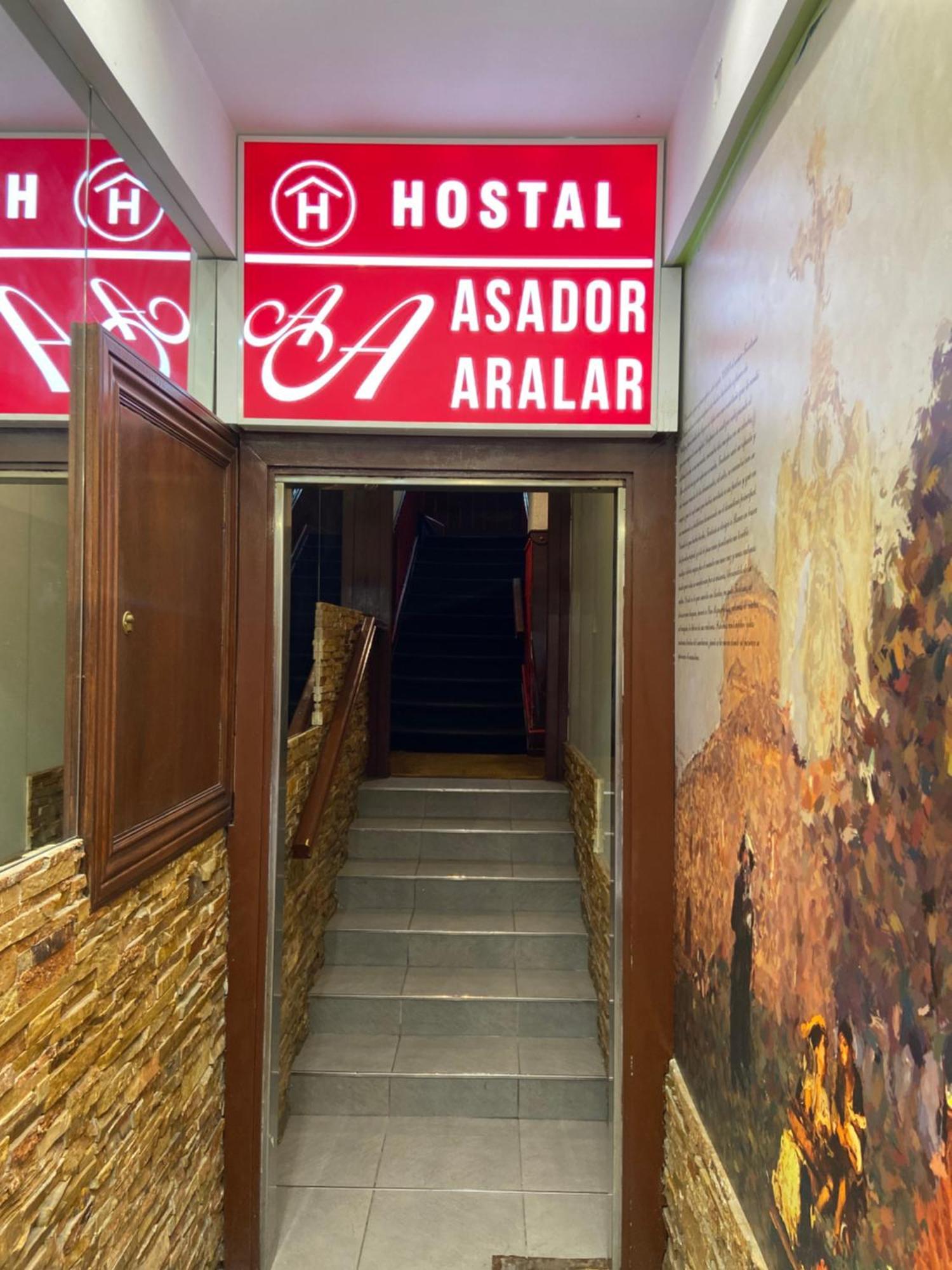 Hostal Restaurante Pamplona Bagian luar foto